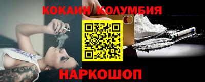 крисы Азнакаево