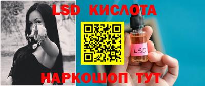 хмурый Абинск