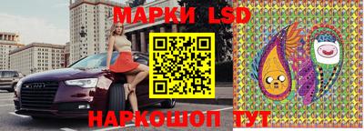 крисы Азнакаево