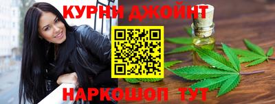 хмурый Абинск