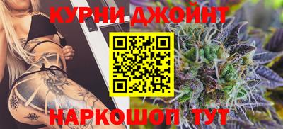 хмурый Абинск