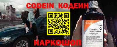крисы Азнакаево