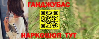 хмурый Абинск