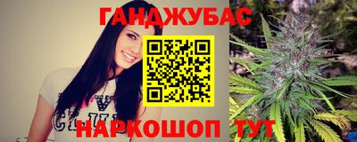 крисы Азнакаево