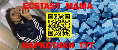 хмурый Абинск