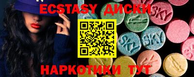 хмурый Абинск
