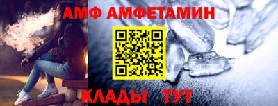 крисы Азнакаево
