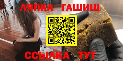 крисы Азнакаево