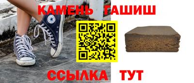 мдма Анжеро-Судженск