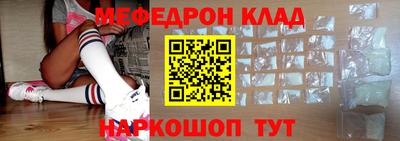 хмурый Абинск