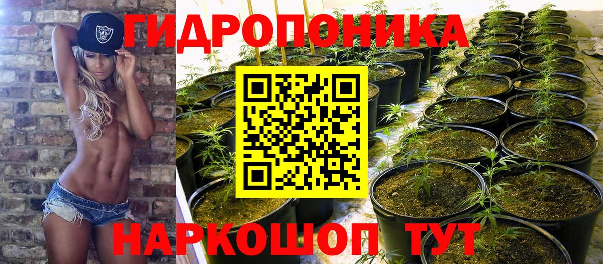 Мефедрон   А ПВП СК   Вход с VPN  Альметьевск  Вейп ТГК  КОКАИН  Конопля  ГАШИШ 